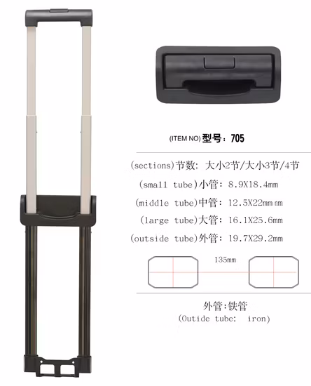 여행 가방 확장 가능한 푸시 버튼 텔레스코픽 핸들 트롤리 플라스틱 부품 수하물 트롤리 핸들