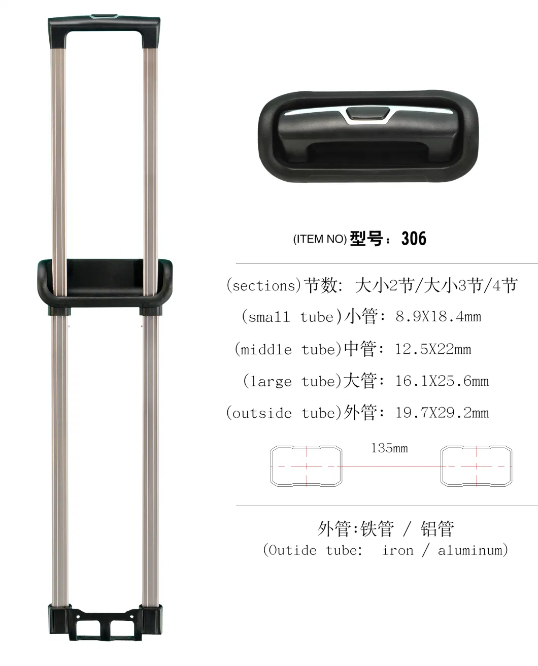 Luggage Telescopic Trolley Handle Parts Push Button Luggage Handles Retractable Luggage Handles